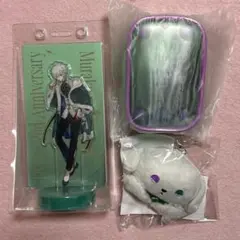 にじさんじ Dytica 叢雲カゲツ グッズセット