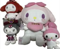 マイメロディ、クロミ　ぬいぐるみ　4点セット