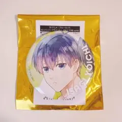 ブルーロック　潔与一　缶バッジ