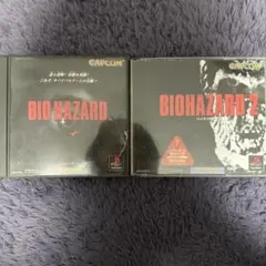 バイオハザード 1 & 2 セット PS1 ソフト