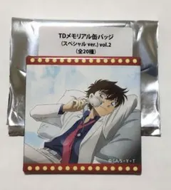 コナンランド TDメモリアル缶バッジ スペシャルver. vol.2 怪盗キッド