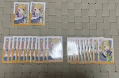 プロセカ エピカ 23C 鏡音リン