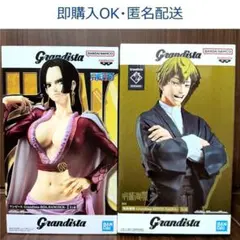 【新品未開封】ワンピース ボア・ハンコック＆呪術廻戦 禪院 直哉 ２点セット