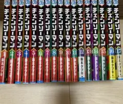 チェンソーマン　１巻〜17巻セット
