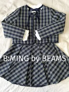 120 グリーンレーベルリラクシング　フォーマル一式 ユナイテッドアローズ グリーンレーベル リラクシング