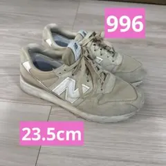 ニューバランス996 23.5cm レディース
