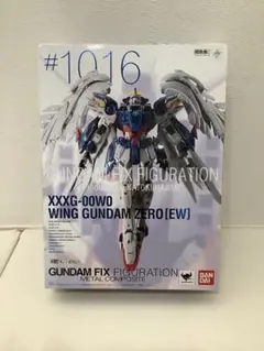 2025年最新】metal composite ウイングガンダムゼロ ew版の人気