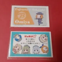 ワンピース ナミ 名言カルタ カルタ カード 尾田栄一郎 3枚 2011 廃盤 ワンピース ナミ 名言カルタ カルタ カード 尾田栄一郎 3枚 2011 廃盤
