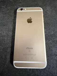 Apple iPhone 7 ゴールド 本体 SiMフリー - メルカリ