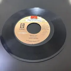 TONY REBEL / KNOW JAH 7インチ