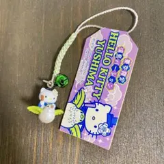 ご当地キティ 東京限定 湯島バージョン 根付け　ストラップ