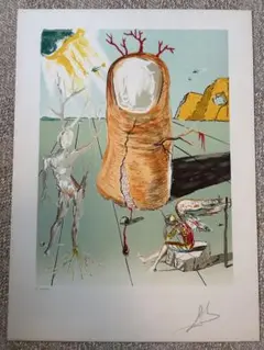 サルバドールダリ銅版画『ロスカプリチョス ハイゼンベルクの不確定性原理』1977 サルバドールダリ銅版画『ロスカプリチョス ハイゼンベルクの不
