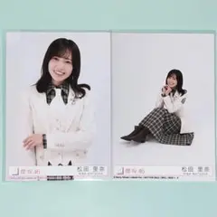 松田里奈　14th封入　チュウ スワリ