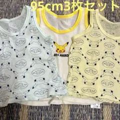 Item thumbnail for item 85c6919f-aa97-4100-bf2d-2c50db5d3dc5