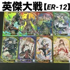 Item thumbnail for item 0859c244-aa96-42e3-b5bc-06f4a2a50c1f