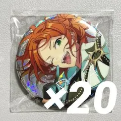 あんスタ 9周年 缶バッジ 葵ゆうた ④