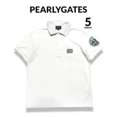 パーリーゲイツ メンズ ポロシャツ 鹿の子 サイズ5 MARKETS ホワイト