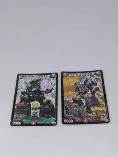 超Z級ゲキシンオー 王盟合体サンダイオー 初期 デュエマ