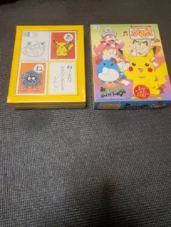 2026年最新】ポケモンかるた 初代の人気アイテム - メルカリ