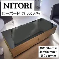 2025年最新】ローテーブル 中古の人気アイテム - メルカリ