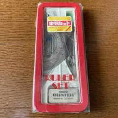 Item thumbnail for item f3849040-e971-402d-8d12-900cfd3dfbb8