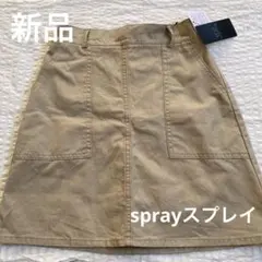 《新品》sprayスプレイ　ミニスカートのサムネイル