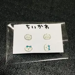 ハチワレ　ちいかわ