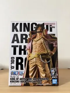 ワンピース KING OF ARTIST ゴールド・D・ロジャー