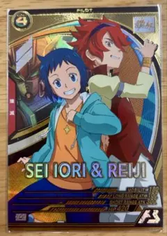 Item thumbnail for item efdf36cd-194b-4a77-957c-c0d5db6165bd