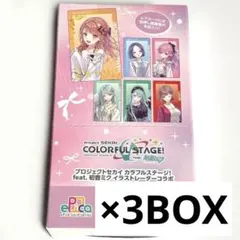2026年最新】花里みのり zozoの人気アイテム - メルカリ
