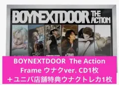 boynextdoor K-POP