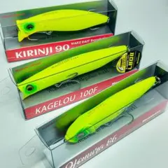 カゲロウ100F FIMO限定　3カラー　未使用 2025年最新】カゲロウ100fの人気アイテム - メルカリ