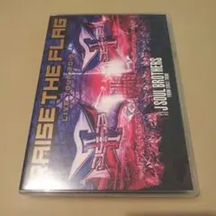 J SOUL BROTHERS RAISE THE FLAG DVD