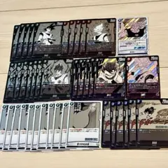 2025年最新】緑悟空 デッキの人気アイテム - メルカリ