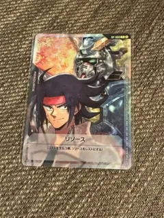 キングダムハーツ レオン FF8 スコール ディズニー レトロTCG - メルカリ
