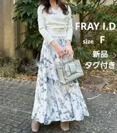 新品　FRAY I.D　オフショルニットコンビワンピース　フリー　花柄　ホワイト