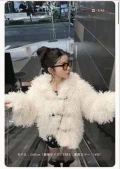Darichアイボリー ファーコート フリーサイズ