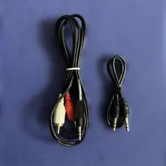 3.5mmオーディオケーブルとRCAケーブルセット 2本セット
