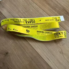 なにわ男子　長尾謙杜 銀テ　黄色