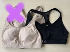 美品 スポーツブラ 2点セット C3fit ベージュ Reebok ブラック