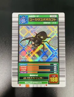 KKKKKKK様 リクエスト 2点 まとめ商品