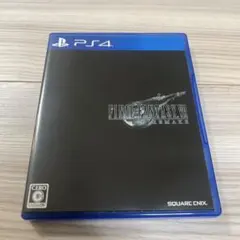 FINAL FANTASY VII REMAKE PS4(訳あり)