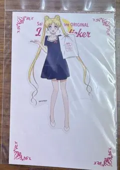 2511 セーラームーン　ストア　3周年　ダイカットステッカー