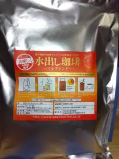 澤井珈琲 水出し珈琲 アイスコーヒー 10袋入のサムネイル