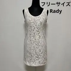 Rady レース ミニワンピースのサムネイル