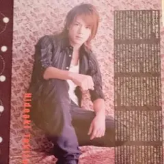 222》タッキー&翼)滝沢秀明[POTATO]切り抜き(2006年11月号)