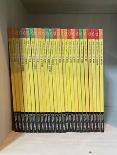 Item thumbnail for item 03bbd5a5-6a4b-4e51-aed1-1e19ec3c53ca