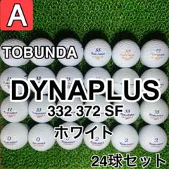 2025年最新】他サイトでも出品中ですので在庫確認お願いしますの