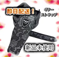 Item thumbnail for item b1320368-2359-4e6f-a99e-821501cd22ea