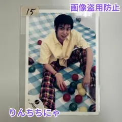 嵐 松本潤 松潤 公式生写真 ジュニア時代 Jロゴ 当時物 レア 【15】のサムネイル